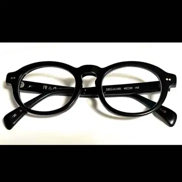 류지 작 507 셀룰로이드 프레임