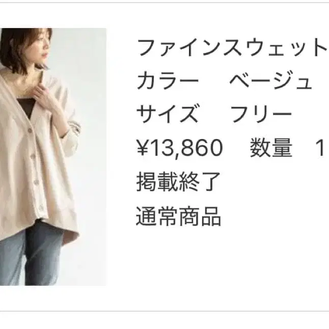 1번째 상품 이미지