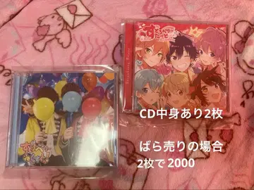 스토푸리 굿즈 묶음 판매