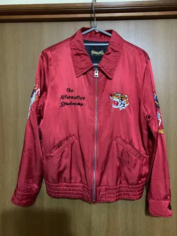 RNA 베트남 자켓