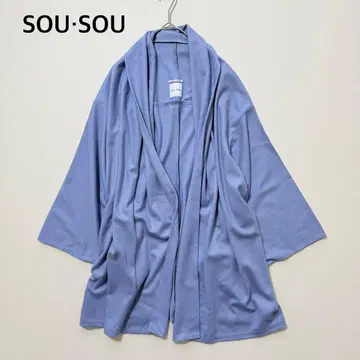 SOU SOU 교토제 모 100% 통소매 가디건 옅은 블루