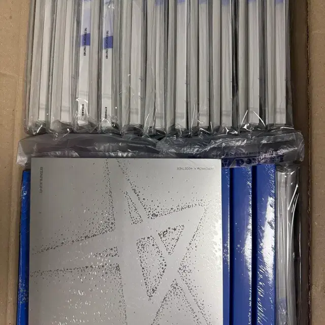 투바투 미개봉 앨범 TXT 별의 장