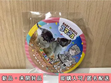 케모노 프렌즈 콜라보 한정판 캔뱃지 마눌네코 & 코마누루 A 2