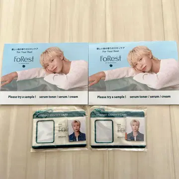 2개 세트 FoRest 승관 증명사진 ID 카드 세븐틴