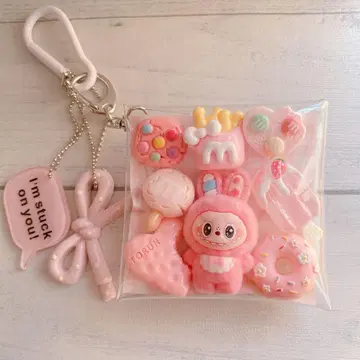 가챠 파우치 라브브