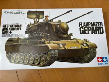 타미야 게파르트 서독 대공전차 중고품