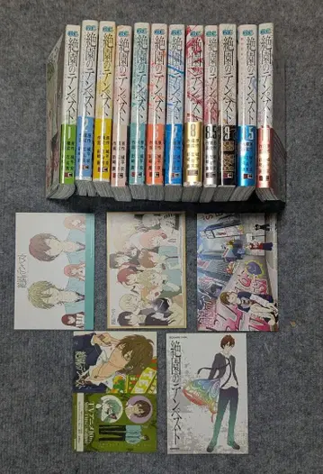 절원의 템페스트 1-10 전권 12책 + 특전 포함 전권 초판