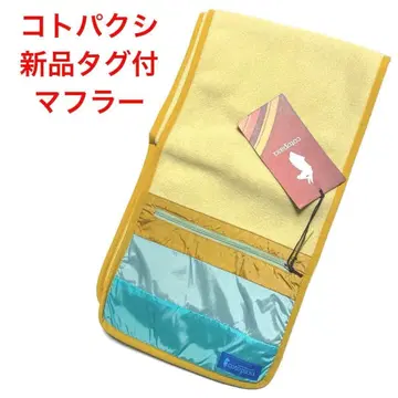 택 포함 새상품 cotopaxi 코토팍시 머플러