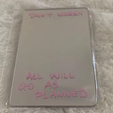 StrayKids 방찬 DOiT 거울