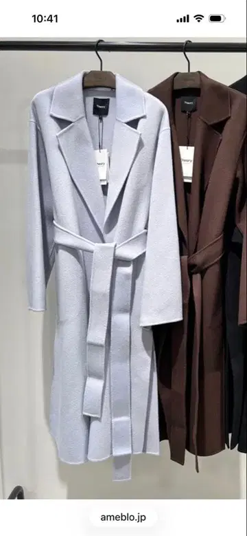 띠어리 벨트 롱 코트