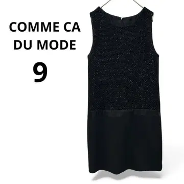 COMME CA DU MODE 꼼사데모드 트위드 원피스 블랙 9호
