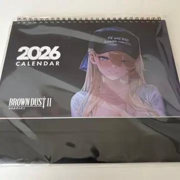 브라운더스트2 2026년 달력