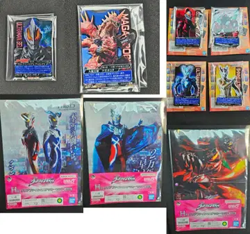 제일복권 울트라맨