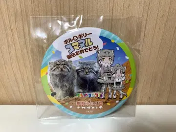 케모노 프렌즈 콜라보 한정판 캔뱃지 마눌네코 & 코마눌 B 2