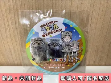 케모노 프렌즈 콜라보 한정판 캔뱃지 마눌네코 & 코마눌 B 2