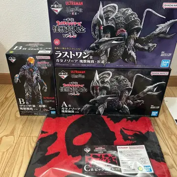 제일복권 울트라맨 시리즈 괴수 초대전 A상 B상 C상 라스트 원상