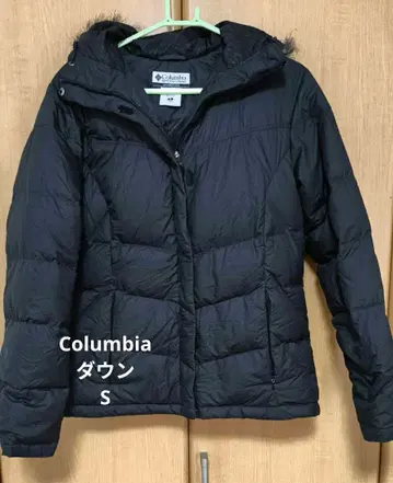 OMNI-SHIELD 후드 부착 다운 자켓 네이비 S 사이즈