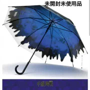 주술회전 '장막' 우산 토바리 미개봉 미사용품
