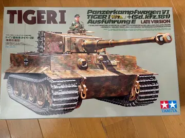 타미야 타이거I 중고품 1