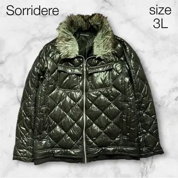 다운 자켓 퍼 퀼팅 블랙 y2k 헤이세이 시크 스타일 광택