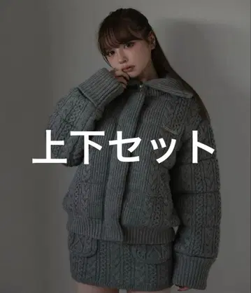 andmary Mary quilting knit jacket