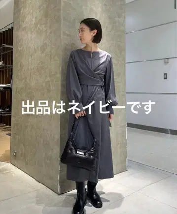 새상품급 스트레치 개버딘 카슈쿨 원피스 에스트네이션