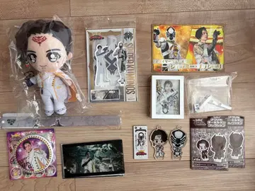 제라미 묶음 판매