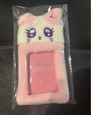 ME:I 미아이 미아즈 야마모토 스즈 벨 BE:LLE 트레이딩 카드 홀더