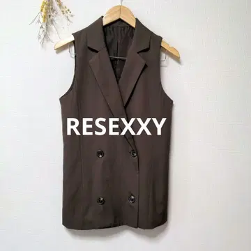 RESEXXY 리젝시 베스트 상의 무지 브라운 오샤레