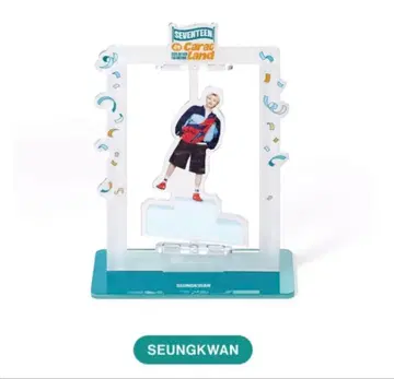 승관 캐럿랜드 케렌 아크릴 스탠드 2025