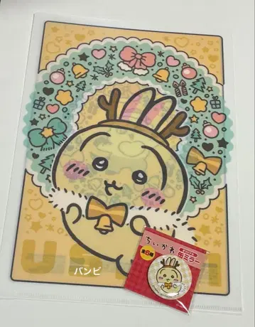 세븐일레븐 한정판 치이카와 (먼작귀) 토끼 캔뱃지 클리어 파일 세트