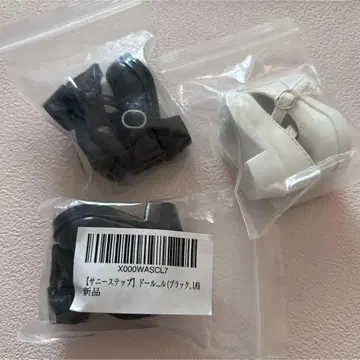 인형 신발 유SD 사이즈 1/6 인형 3족 세트 서니 스텝