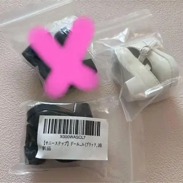 인형 신발 유SD 사이즈 1/6 인형 2족 세트 써니 스텝