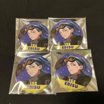 스트그라 이세에비스 캔뱃지 세트 2