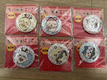 세븐일레븐 치이카와 (먼작귀) 캔 거울