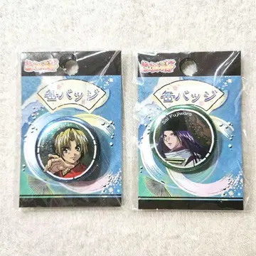 미개봉 히카루의 바둑 캔뱃지 2종 세트