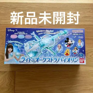 [ 미개봉 새상품 ] 드림 레슨 라이트 & 오케스트라 바이올린 핑크