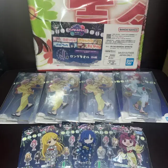 봇치더락 이치방쿠지 j상 i상 l상 타올 아크릴 스탠드 챰