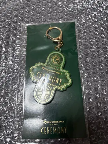 Mrs. GREEN APPLE CEREMONY 키링 미세스