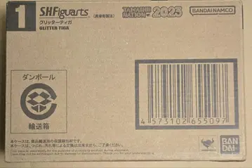 새상품 피규아트 글리터 티가 진골조