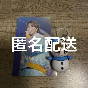 시오자키 타이치 세트