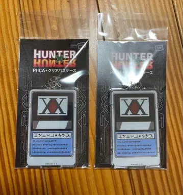 HUNTER x HUNTER 헌터 라이선스 패스 케이스