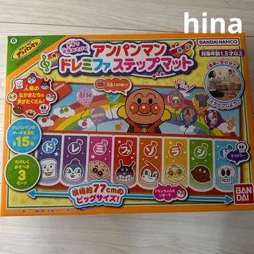 새상품 호빵맨 단계 매트