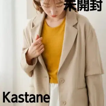 정가 9790엔, 미개봉, Kastane 2way 자켓