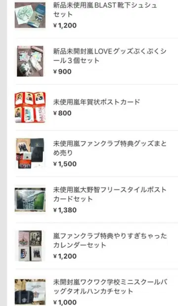 해파리님 10페이지 묶음