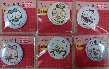 세븐일레븐 치이카와 오리지널 캔 거울 전 6종 세트