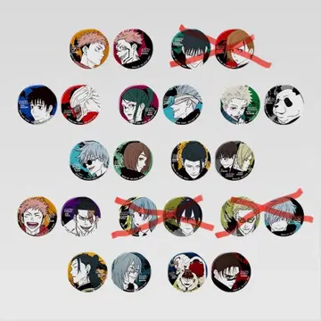 주술회전 제일복권 캔뱃지 9종 18개