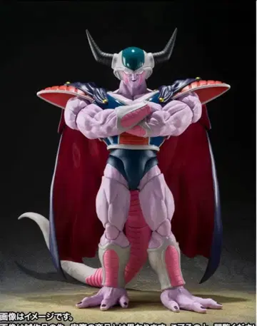 SHFiguarts 콜드 대왕