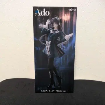 Ado 피규어 Winter ver. 라운드원 한정판 새상품