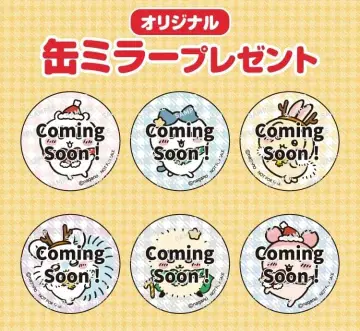 세븐일레븐 치이카와(먼작귀) 캔 거울 컴플리트